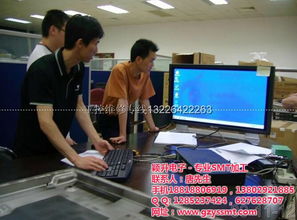 颖升电子 专业电子加工与软件服务的全方位解决方案