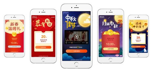 数字化技术开启企业智慧发展新时代 软件服务的核心引擎