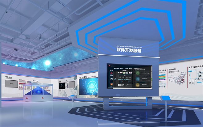 无锡华为云企业展厅与ZCDC苏州中阑软件服务