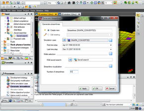 斯伦贝谢SIS中国网站 一体化软件产品与服务赋能行业创新
